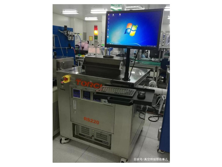 Localization of high-power lasers is accelerating, and development bottlenecks need to be broken. Vacuum reflow soldering helps