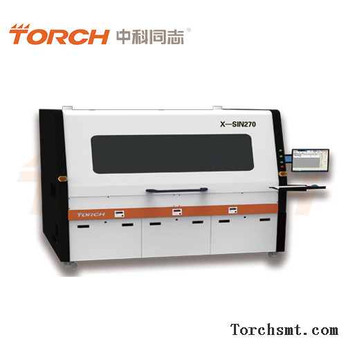 Fully automatic Nano Silver/ Nano Copper Positive Pressure Sintering Furnace —— X-SIN270