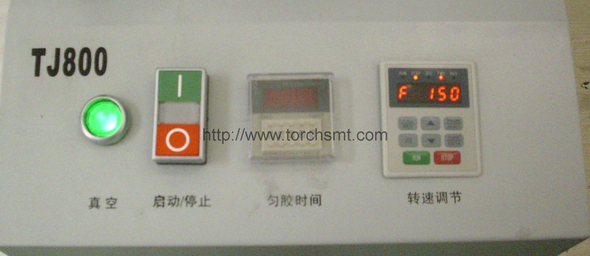 Digital spin coater TJ800