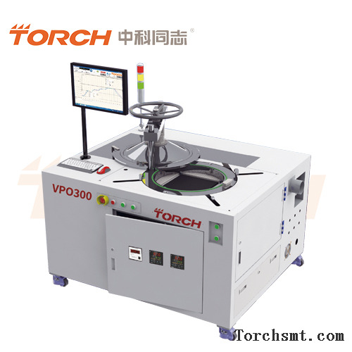 Vacuum Reflow Furnace with Positive Pressure—— VPO300