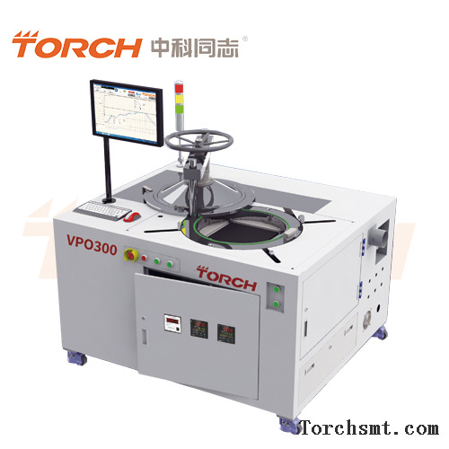 Vacuum Reflow Furnace with Positive Pressure—— VPO300