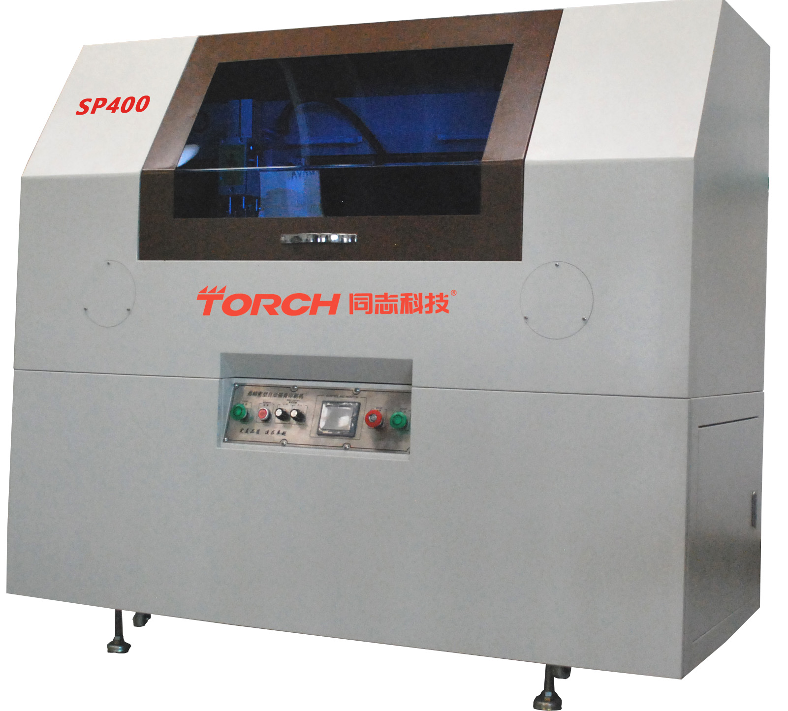 Automatic Screen Printer