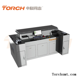 Online Vacuum Formic Acid Furnace ——V8S/V8H